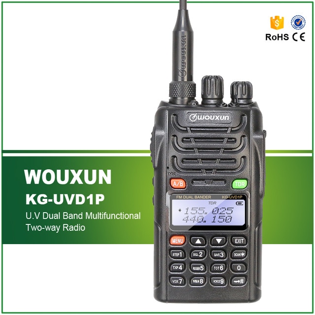 WOUXUN KG-UVD1P 2 WOUXUN KG-UVD1P