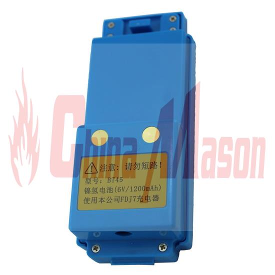 FOIF BT45 2 FOIF BT45