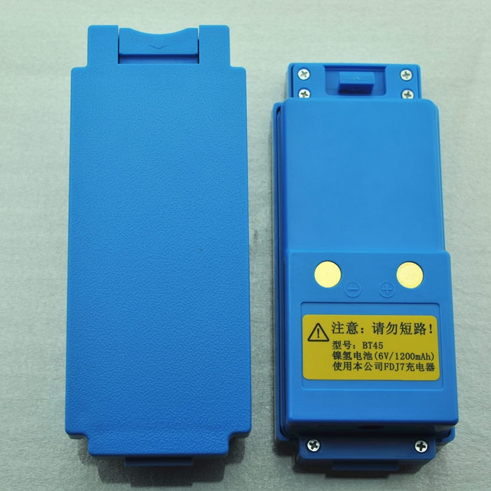 FOIF BT45 1 FOIF BT45