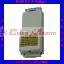 FOIF BT45 3 FOIF BT45