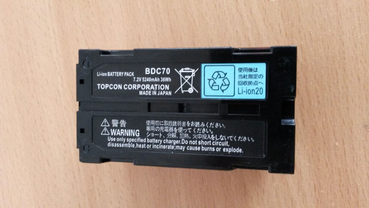 TOPCON BDC70 2 TOPCON BDC70